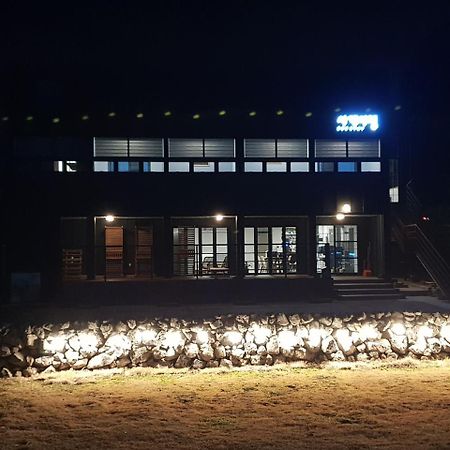 Sagye Travel Hotel Seogwipo Exterior photo