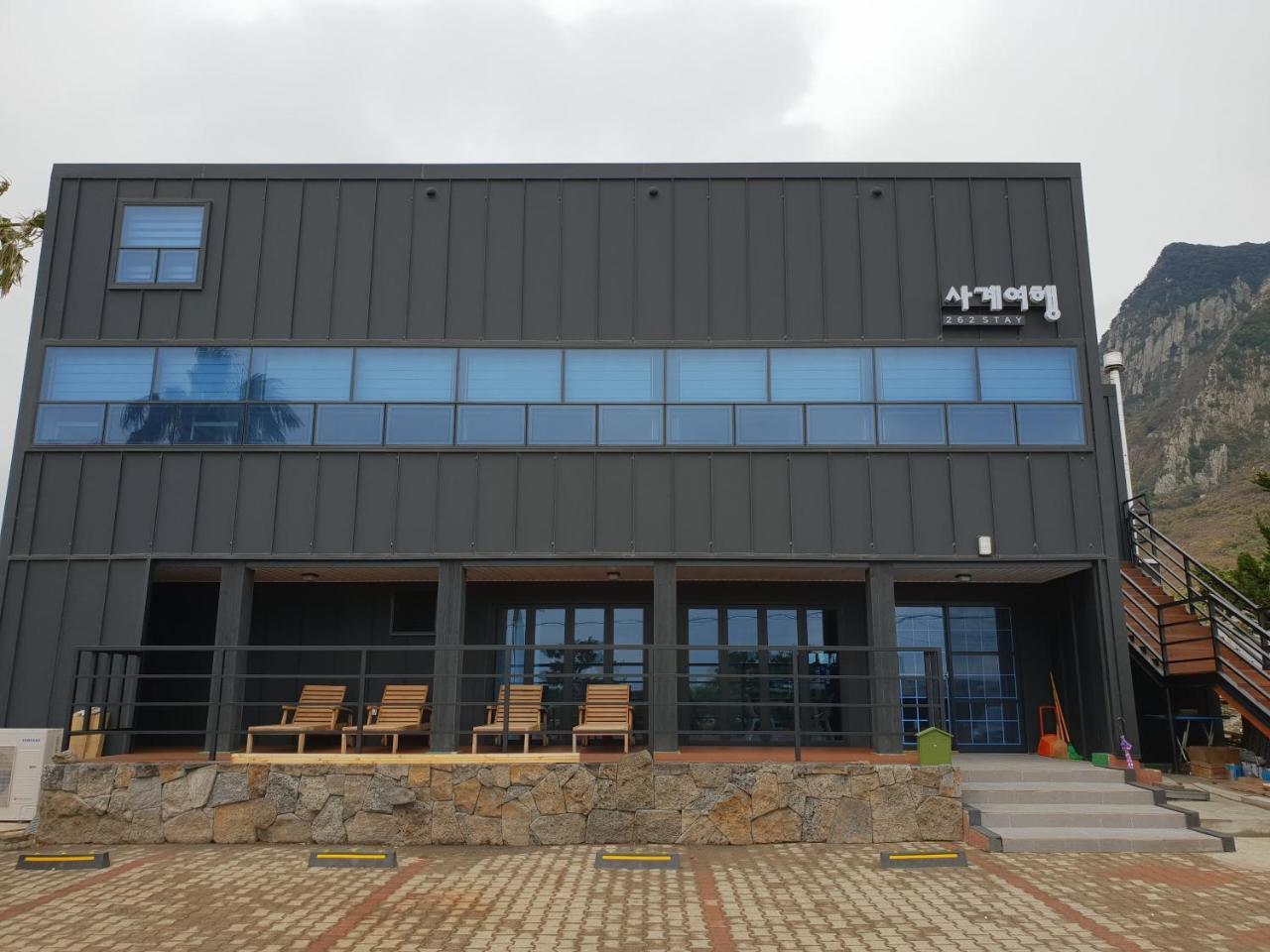 Sagye Travel Hotel Seogwipo Exterior photo